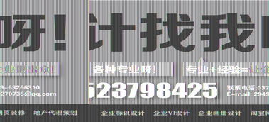 洛陽千博 專業企業畫冊與宣傳頁設計，高效信息系統運維服務
